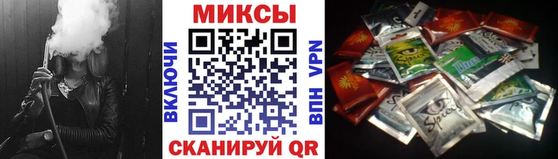 БУТИРАТ оксибутират  где найти наркотики  omg как войти  Отрадный 