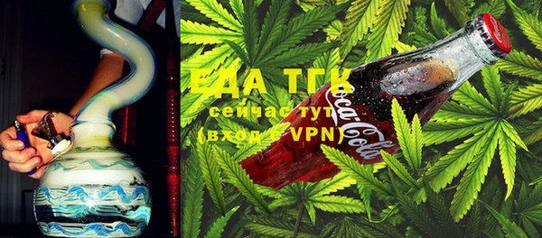 кокаин VHQ Горняк