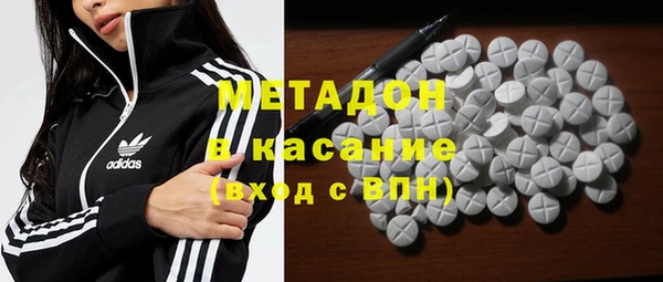 кокаин VHQ Горняк