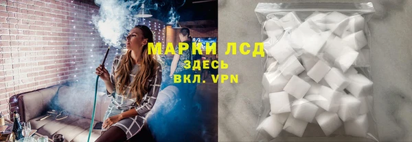 кокаин VHQ Горняк