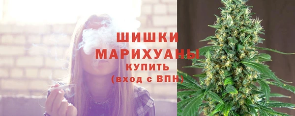 кокаин VHQ Горняк