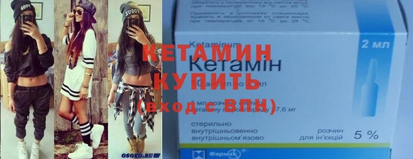 кокаин VHQ Горняк