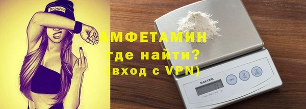 кокаин VHQ Горняк