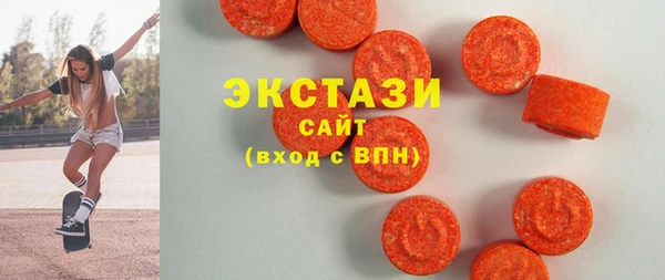 прущий лед Горно-Алтайск