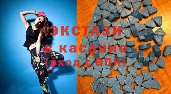 кокаин VHQ Горняк