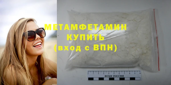 кокаин VHQ Горняк