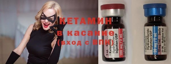 экстази Горнозаводск