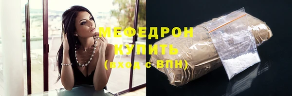 экстази Горнозаводск