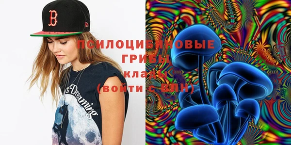 кокаин VHQ Горняк