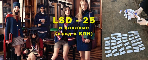 кокаин VHQ Горняк