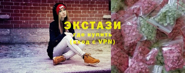 кокаин VHQ Горняк