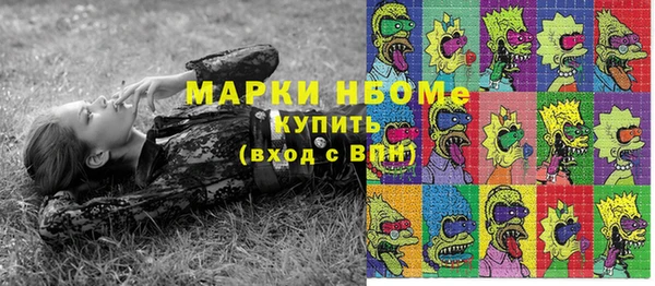 кокаин VHQ Горняк