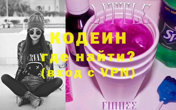 apvp Щучье