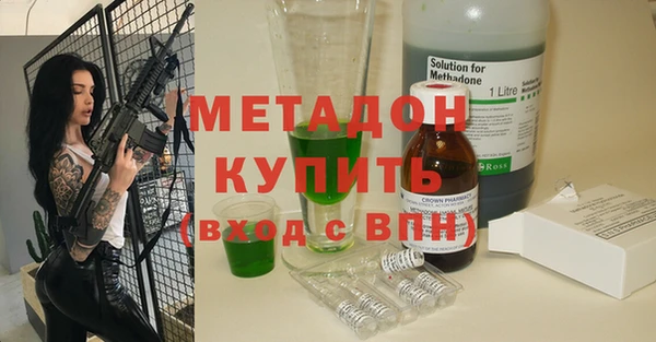 прущий лед Горно-Алтайск