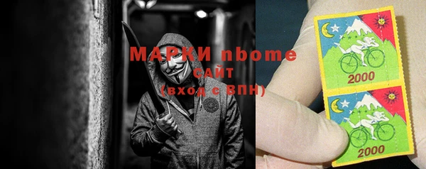 кокаин VHQ Горняк