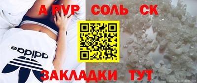 гидра Дубна