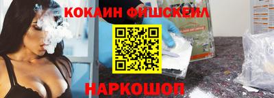 метадон Донской