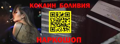 метадон Донской