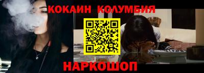 гидра Дубна