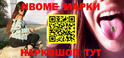 метадон Донской