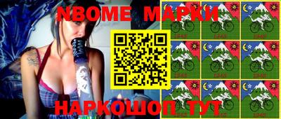 метадон Донской