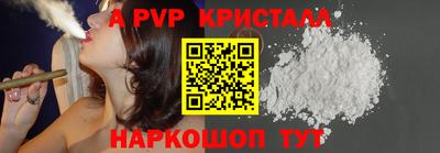 метадон Донской