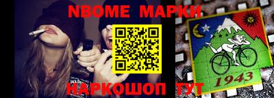метадон Донской
