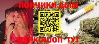 метадон Донской