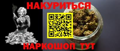 гидра Дубна