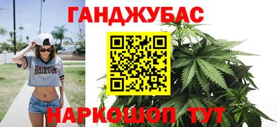 метадон Донской