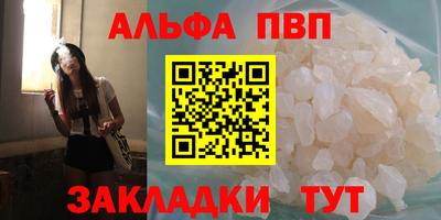 гидра Дубна