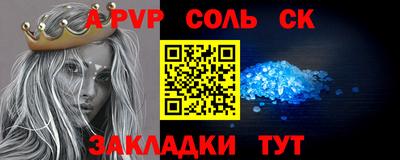 метадон Донской