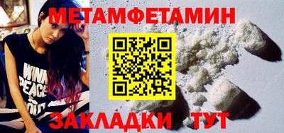 гидра Дубна