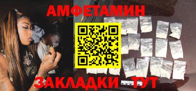 гидра Дубна