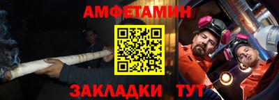 гидра Дубна