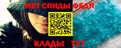 гидра Дубна