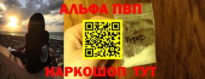 метадон Донской