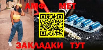 метадон Донской