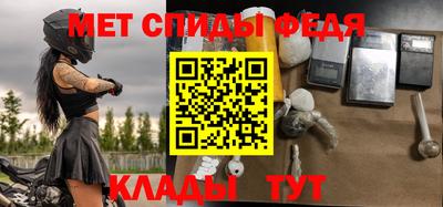 гидра Дубна