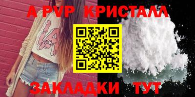 метадон Донской