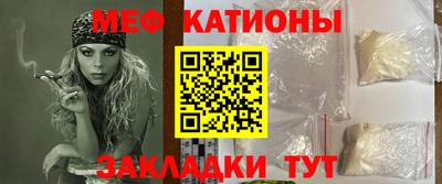 сатива Донецк