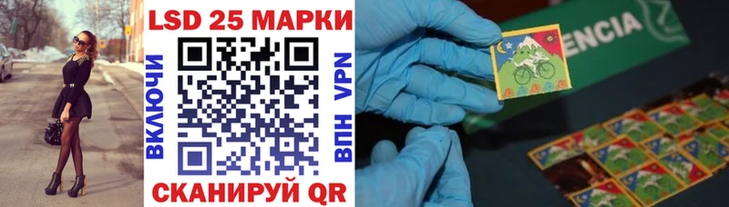 Марки N-bome 1,8мг  купить  цена  blacksprut ТОР  Отрадный 